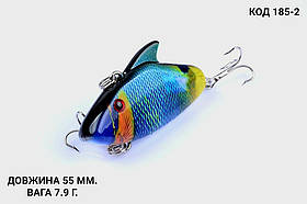 Воблер, ратлін, VIB 55 мм 7.9 грам