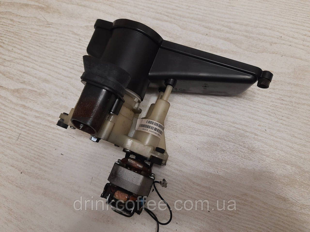 Кавомолка в зборі для Кавомашина DeLonghi ESAM 04.320.S ЕСО б/у