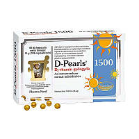Оливний вітамін д3 в капсулах з оливковою олією D-Pearls 1500 для дорослих