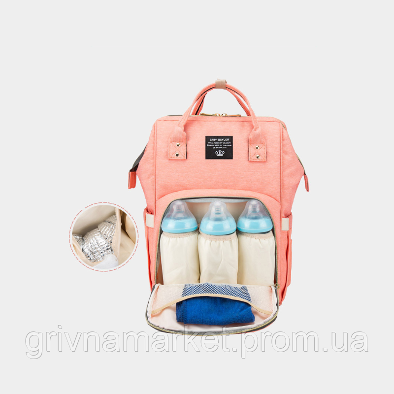 Купить Рюкзак для мамы LEQUEEN с термокарманом и органайзером RDM Pink ...