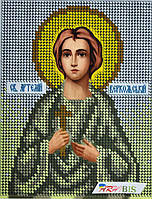 А5Р_181 Святой праведный Артемий (Артем) Веркольский, набор для вышивки бисером иконы