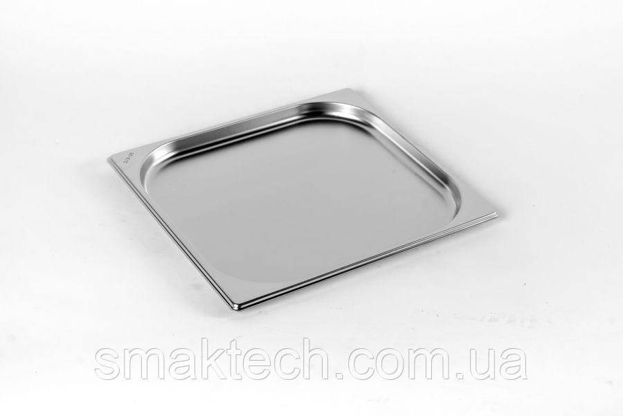 Гастроємність нержавіюча Brillis GN 2/3 - 20 mm