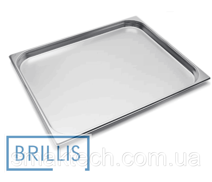 Гастроємність Brillis н/ж сталь GN 2/1-40 мм (650x530x40мм)