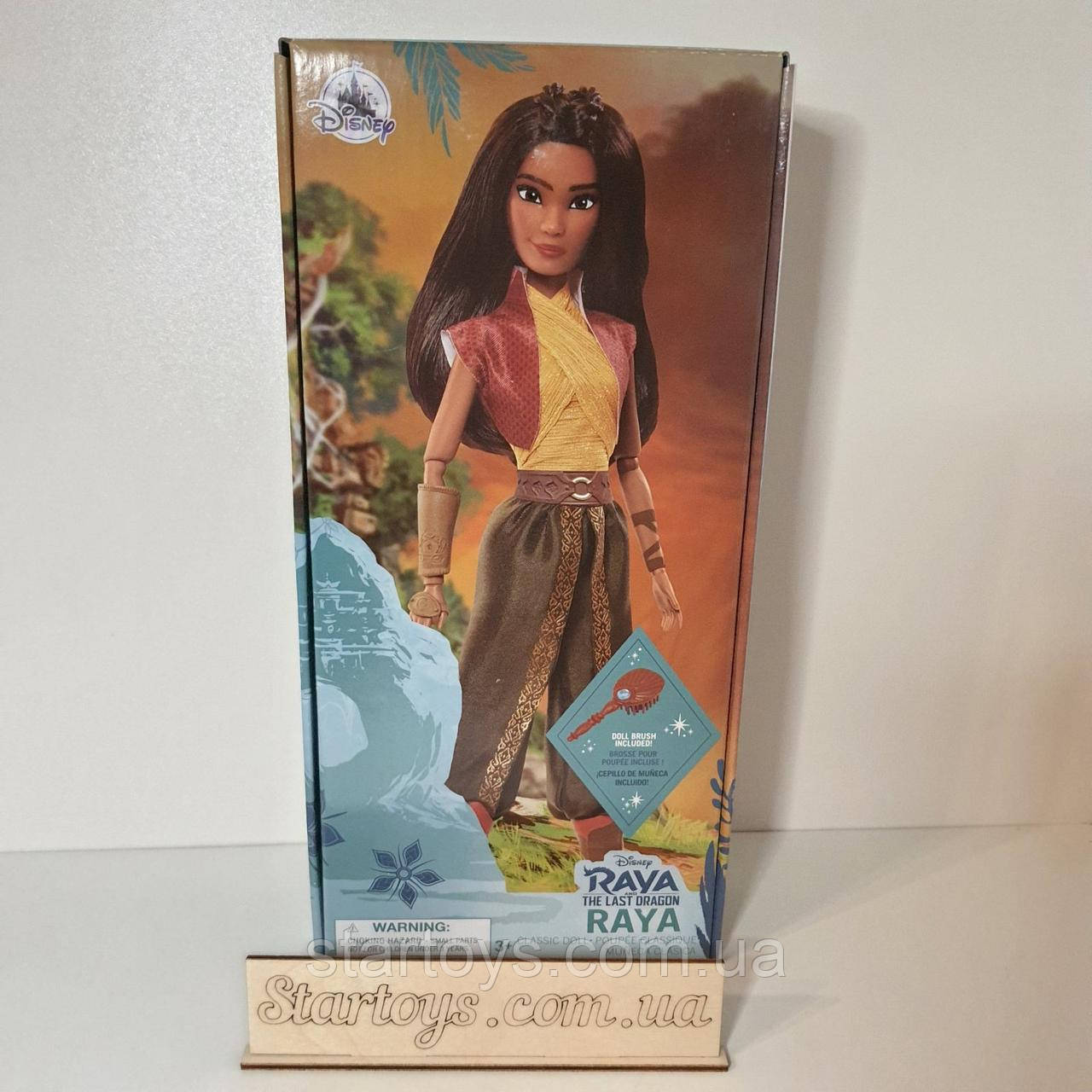 Лялька Рая Дісней 2022 Disney Raya Classic Doll