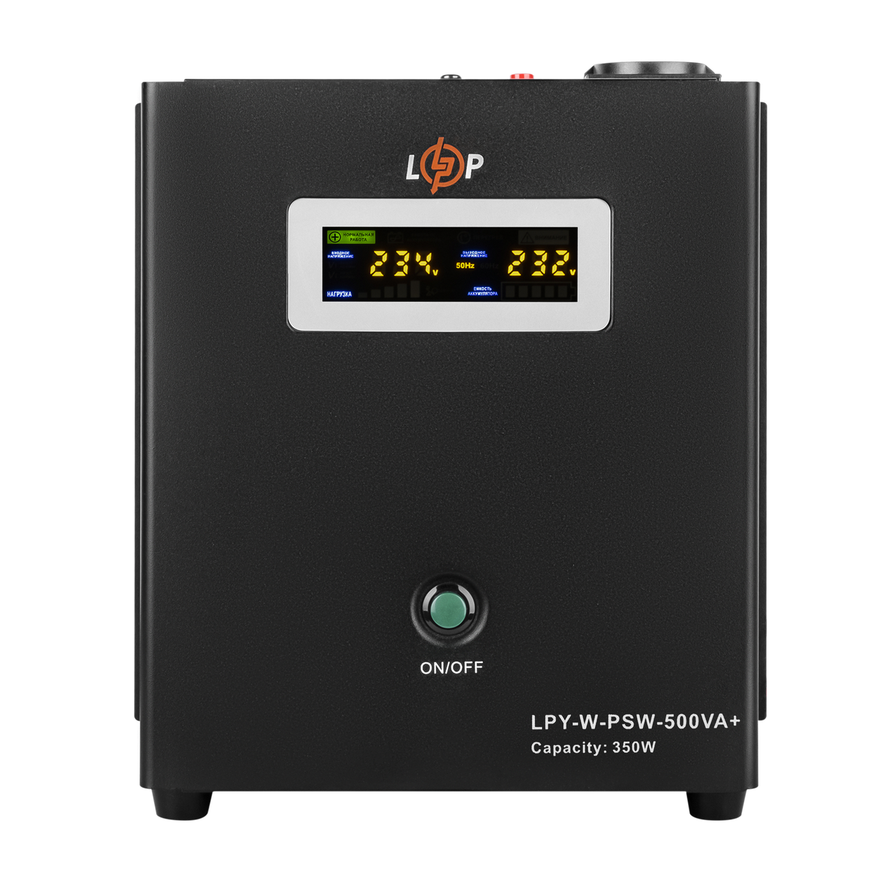 ДБЖ з правильною синусоїдою 12V LPY-W-PSW-500VA+(350Вт)5A/10A