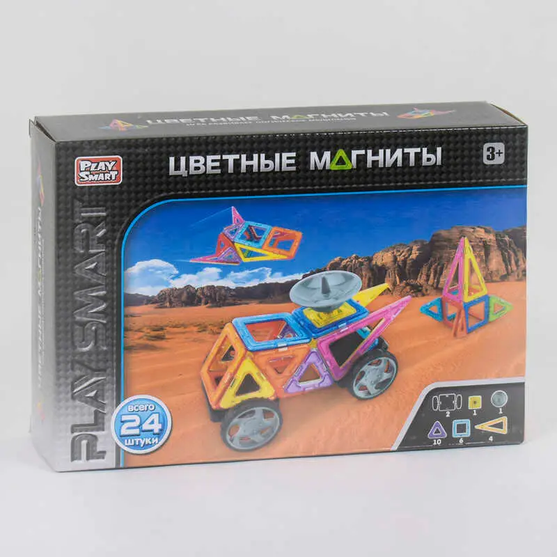 Магнітний конструктор Техніка Play Smart 2465, фото 1