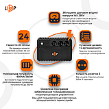 Лінійно-інтерактивне ДБЖ LP-600VA-3PS (360Вт), фото 3