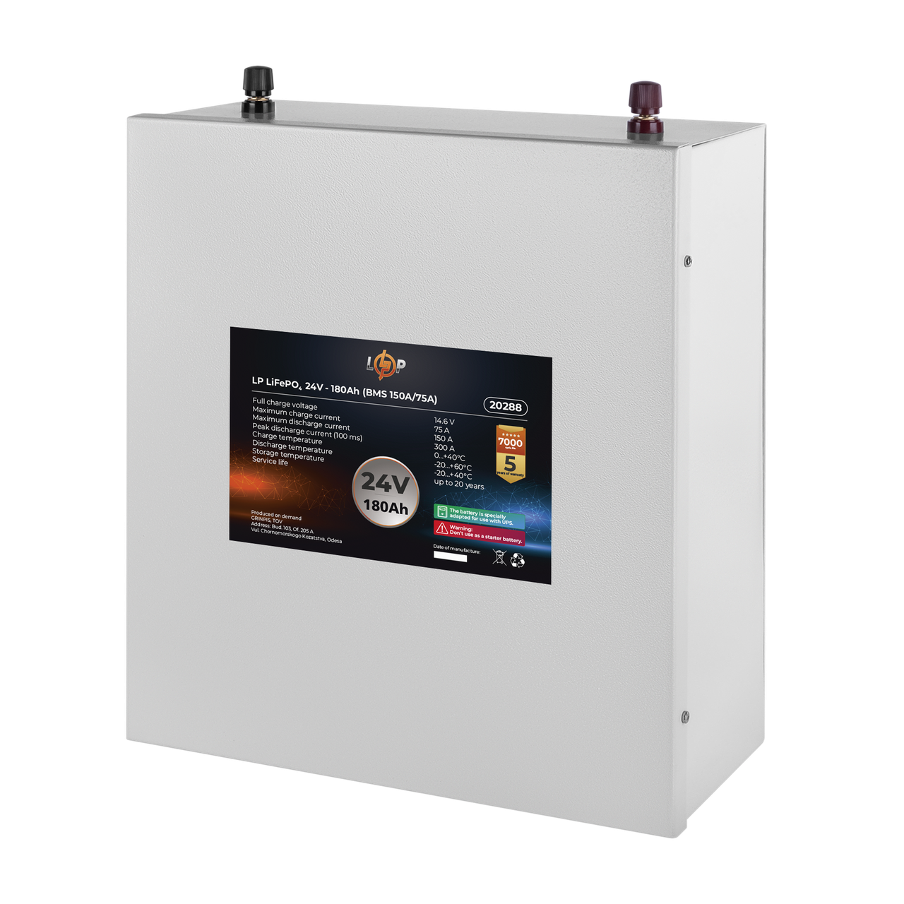 Акумулятор LP LiFePO4 24V (25,6V) - 180 Ah (4608Wh) (BMS 150A/75A) метал для ДБЖ