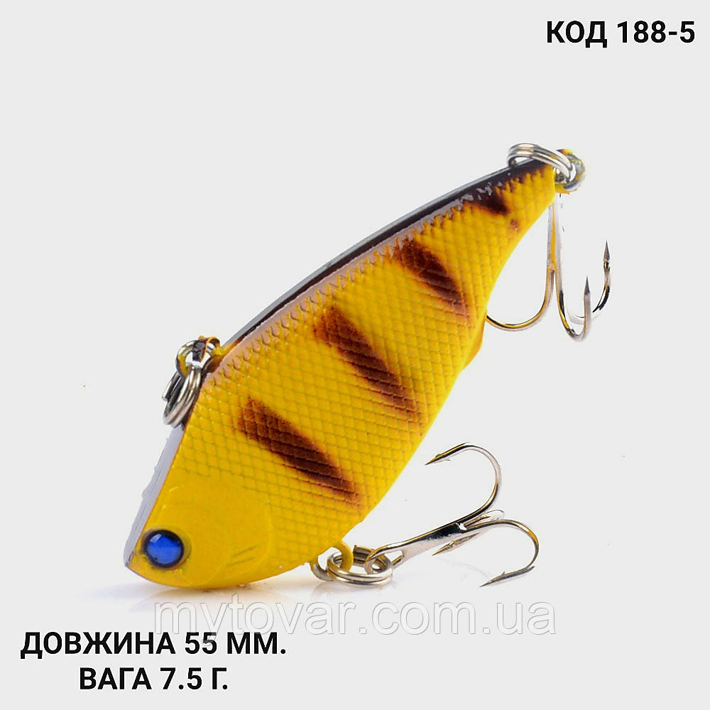 Воблер, ратлін, VIB 55 мм 7.5 грам, фото 1