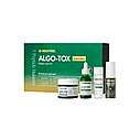 Набір відновлюючий Medi-Peel Algo-Tox Multi Care Kit, фото 4