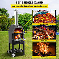 VEVOR Уличная кухонная печь, размер пиццы 30 см 2-х слойная угольная садовая печь Печь для пиццы 458x464x1418