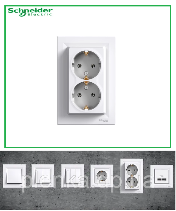 Подвійна розетка із заземленням біла з Schneider Electric Asfora EPH9900121