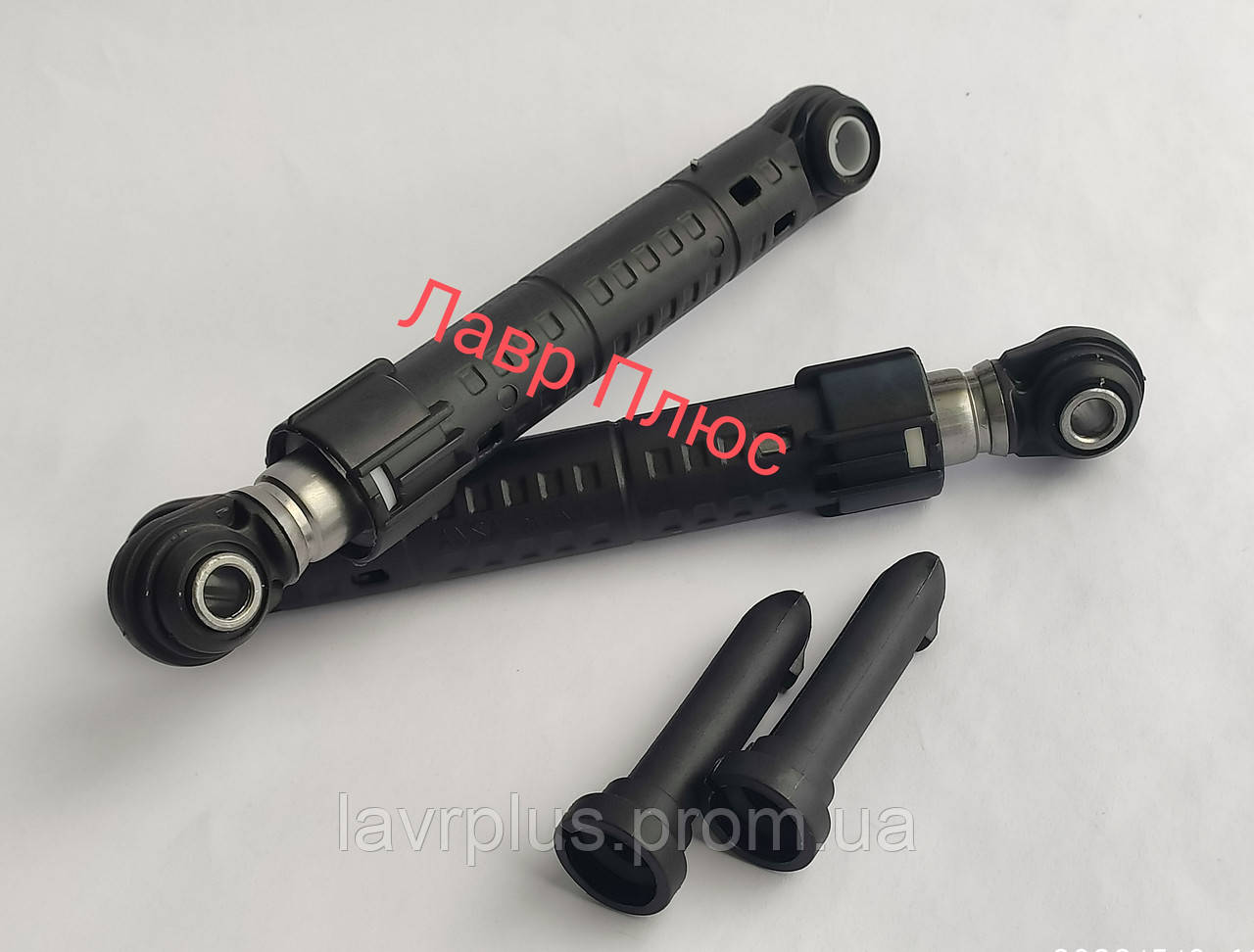 Амортизатор ANSA 90N Bosch 481932 / 448032 / 361126 / 188222 / 433761 для пральної машини, за 1 шт.