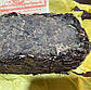 Шу Пуер 2001 року, плитка 500 гр, традиційний тибетський пуер, Канчжуанський тибетський чай, чайсума, фото 4