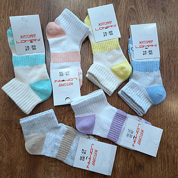 Дитячі стрейчеві шкарпетки сітка"LOMANI" Спорт Art: 712 на Дівчинку / 12 пар 18-20(27-30)