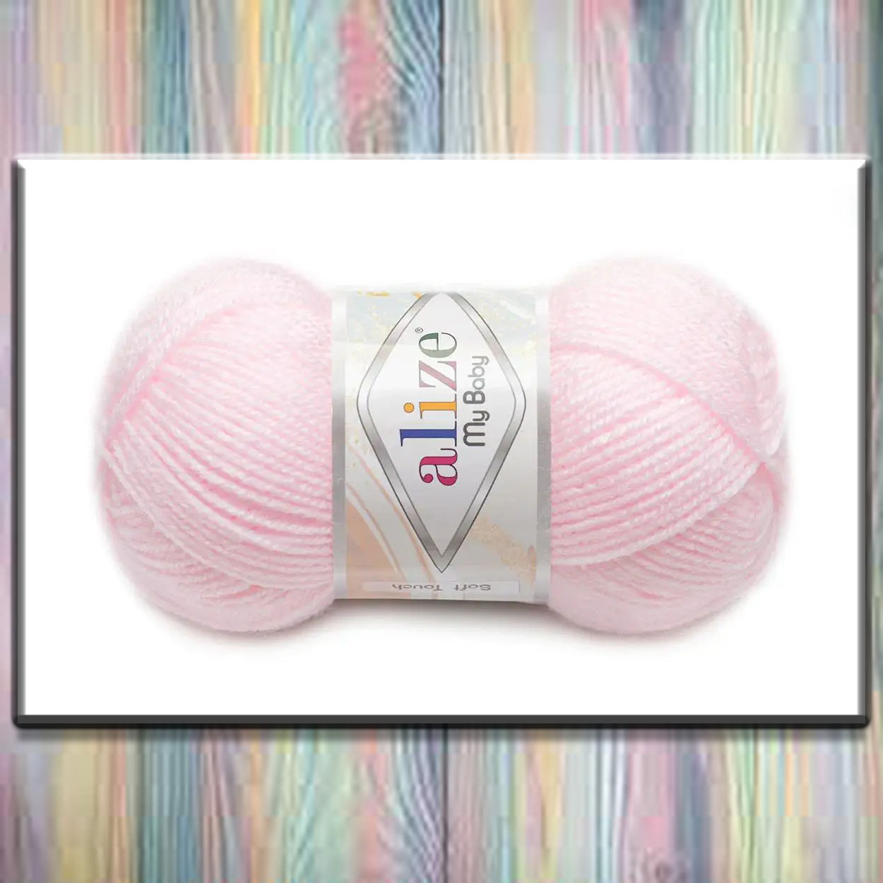 Пряжа акрилова дитяча Май бебі (My baby) 184 світло-рожевий Alize (Алізе) 1CD37, фото 1