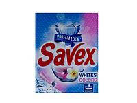 0,4кг/Пральний порошок "SAVEX" ручний 2в1 Whites Colors 22шт/уп