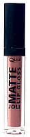 Блеск для губ Quiz Joli Color Matte тон 88 м NEW!