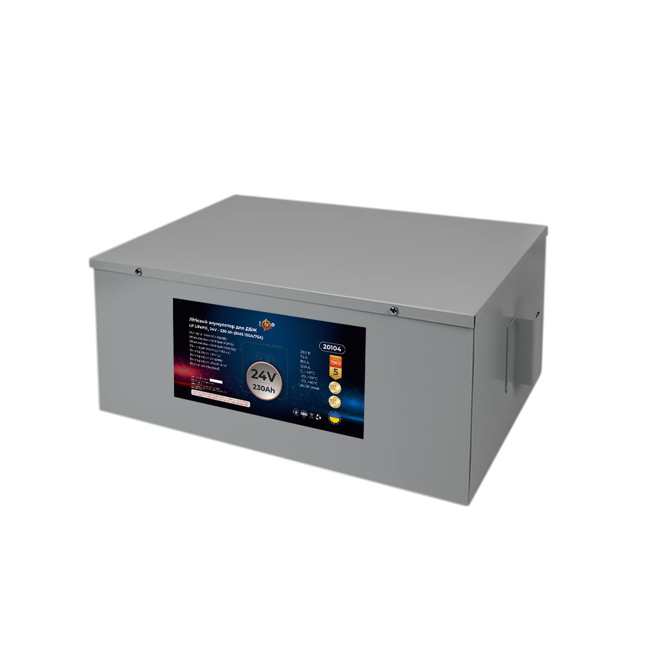 Акумулятор LP LiFePO4 24V (25,6V) - 230 Ah (5888Wh) (BMS 150A/75A) метал для ДБЖ