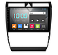 Магнітола для Audi A6 1997-2004 на Android | Сенсорний екран, GPS, Bluetooth, камера заднього виду, фото 2