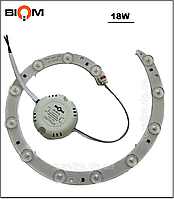 Ремкомплект для світильника DEL 230 mm 18 W RDSM-18 BIOM КРУГ