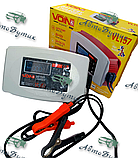 Заряджання для акумулятора 7A, 6/12V, зарядний пристрій, інтелектуальне заряджання, фото 2