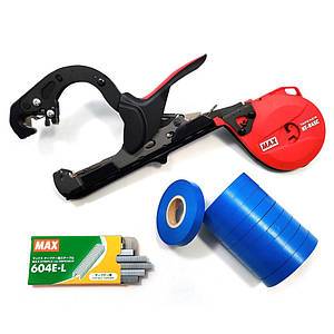 Набір: садовий степлер MAX HT-R45C(RD) + скоби MAX 604E-L + стрічки 10 рулонів