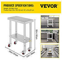 VEVOR Рабочий стол 61 x 30 x 81 см Рабочий стол из нержавеющей стали для общественного питания