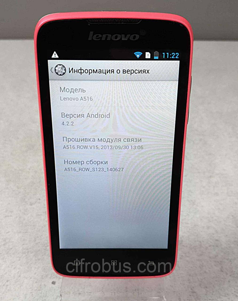 Мобильный Телефон Смартфон Б/У Lenovo A516 (ID#1845928459), Цена.