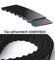 Ремінь зубчастий H CONTITECH SYNCHROFLEX, будь-яка ширина 270 H х ширина