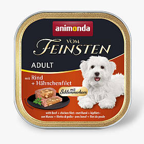 Вологий корм для собак Animonda Vom Feinsten з яловичиною та курячим філе 150г