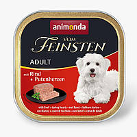 Влажный корм для собак Animonda Vom Feinsten с говядиной и индюшиными сердцами 150г