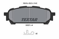 Колодки тормозные задние дисковые FORESTER (SG_), IMPREZA Ліфтбек (GD), IMPREZA Універсал (GG) Textar Germany