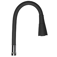 Вилив/гусак силіконовий ZERIX для кухонного змішувача гнутий SPS-02 ZX3041 чорний/хром