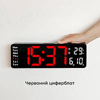Электронные LED-часы Красный циферблат