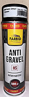 Антигравітекс Anti Gravel 500ml Гравітекс BARANEK SPRAY чорний Farbid