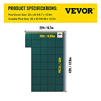 Покрытие для бассейна VEVOR 12,8 м брезент для бассейна полипропиленовый брезент для бассейна