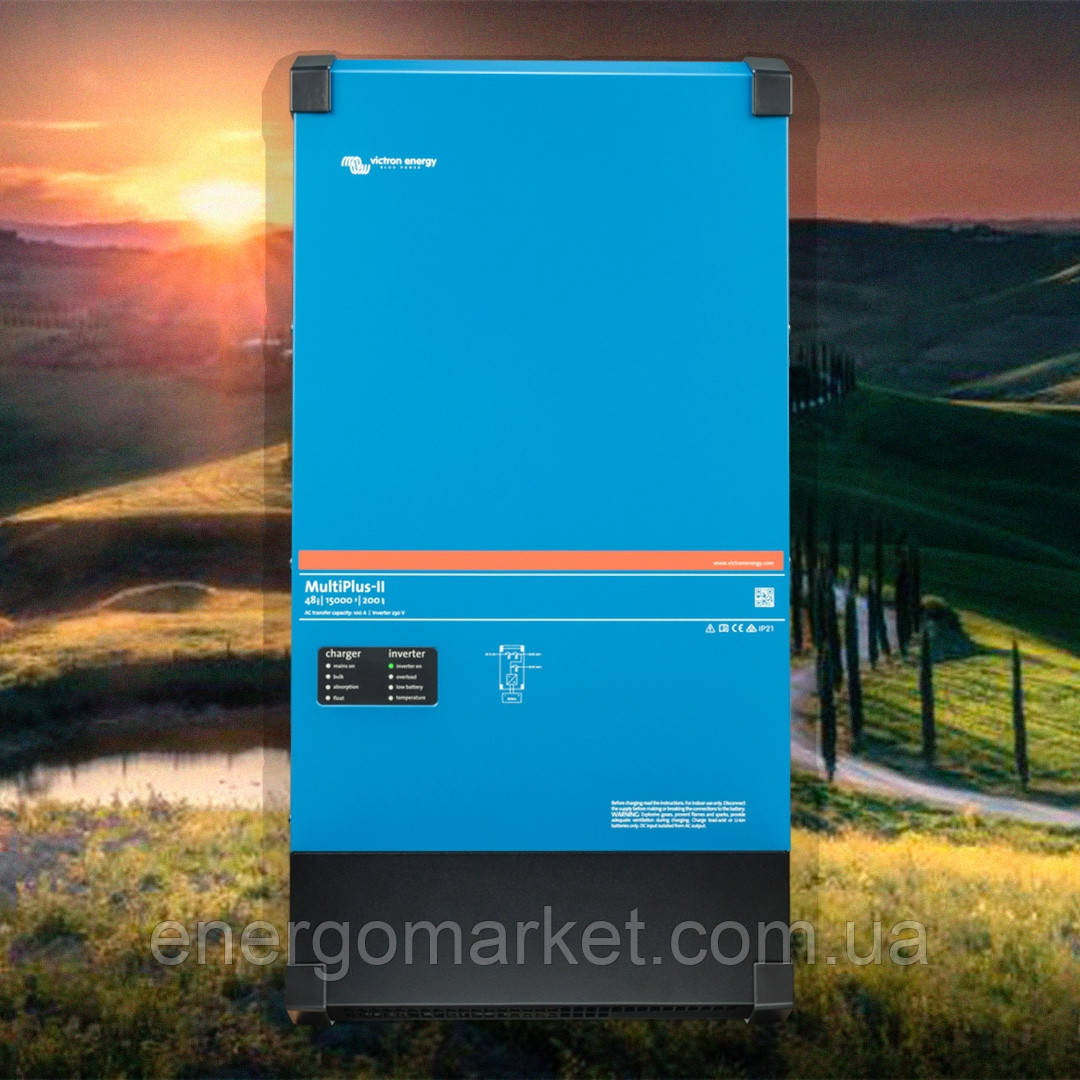 Гібридний однофазний інвертор Victron Energy MultiPlus-II 48/15000/200-100 (12 кВт)