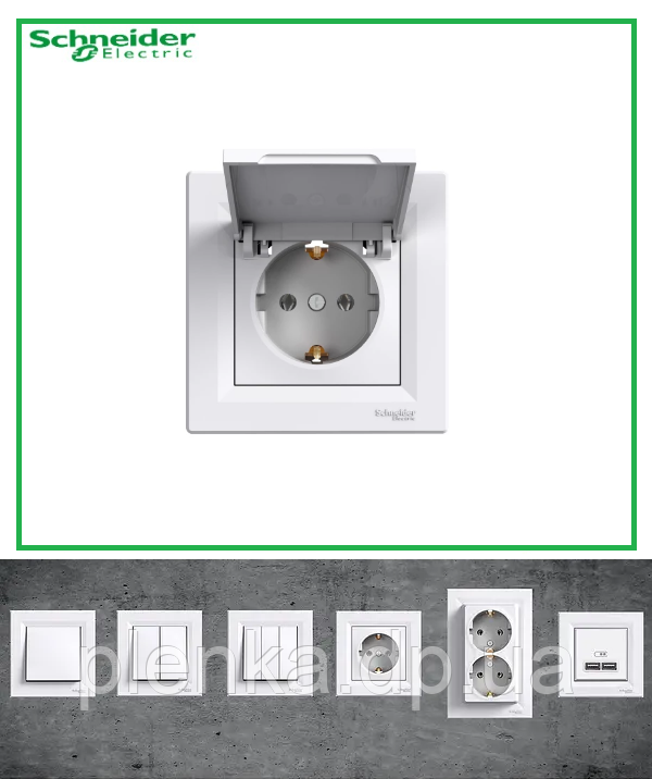 Розетка з кришкою і заземленням біла Schneider Electric Asfora EPH3100121
