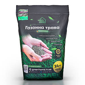 Насіння газонної трави Універсальна Green Home 24 кг