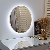 Зеркало круглое с подсветкой 60 х 60 см в металлической раме (цвет белый)