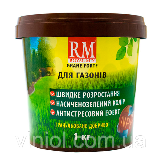 Комплексне добриво для газону Royal Mix 1 кг