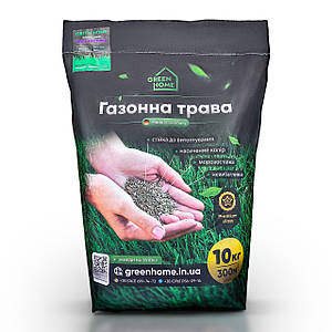 Газонна трава Посухостійка Green Home 10 кг