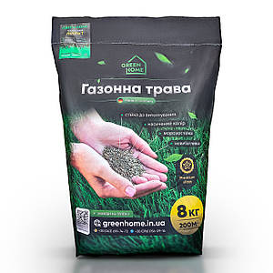 Насіння газонної трави Ліліпут Green Home 8 кг