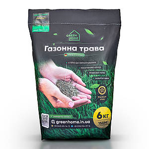 Ліліпут низькоросла газонна трава Green Home 6 кг