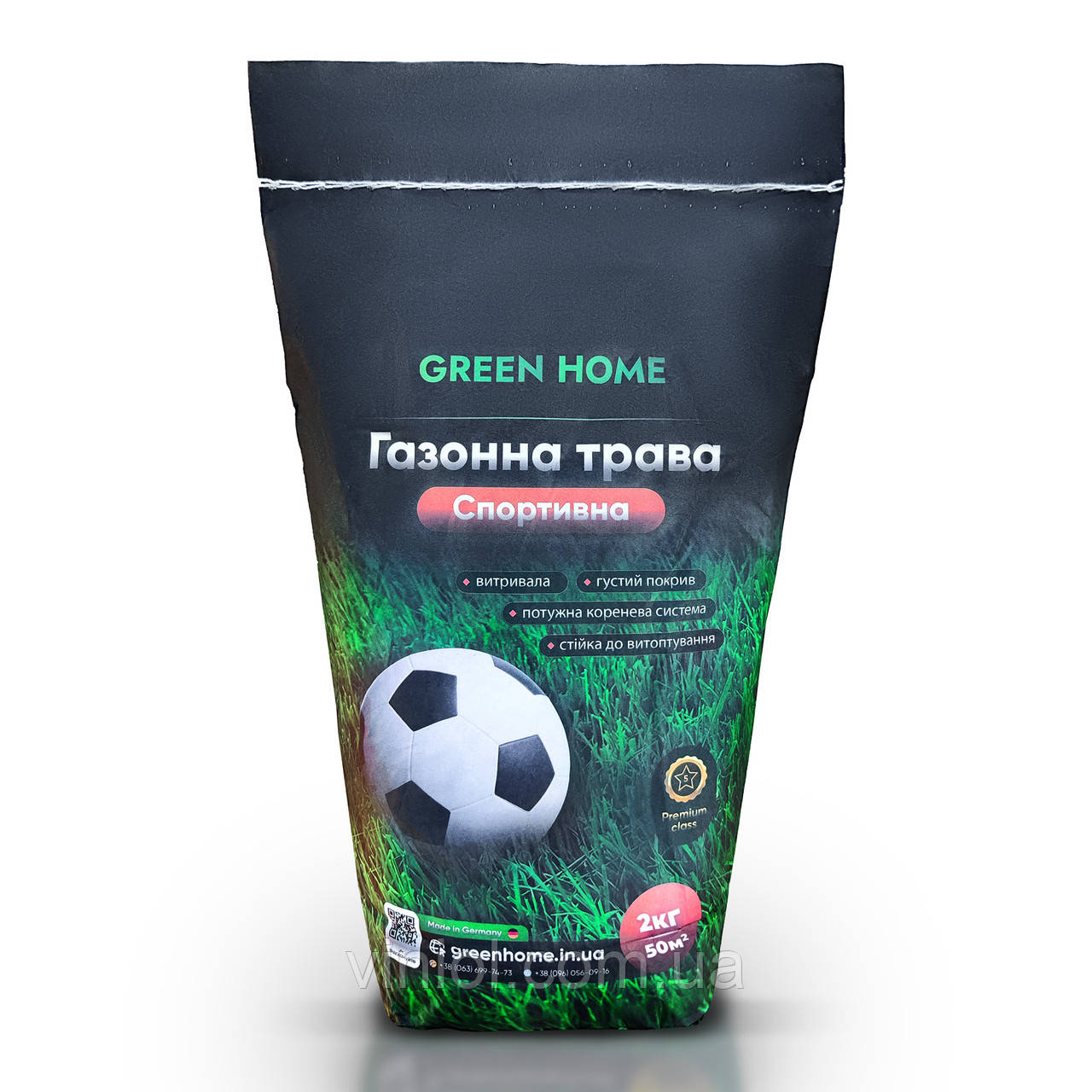 Газонна трава Спортивна насіння Green Home 2 кг