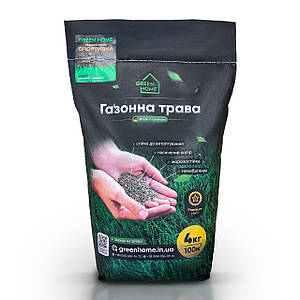 Газонна трава Спортивна насіння Green Home 4 кг