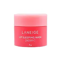 Маска для губ Laneige Lip Sleeping Mask berry интенсивно регенерирующая с ароматом ягод, 8 мл