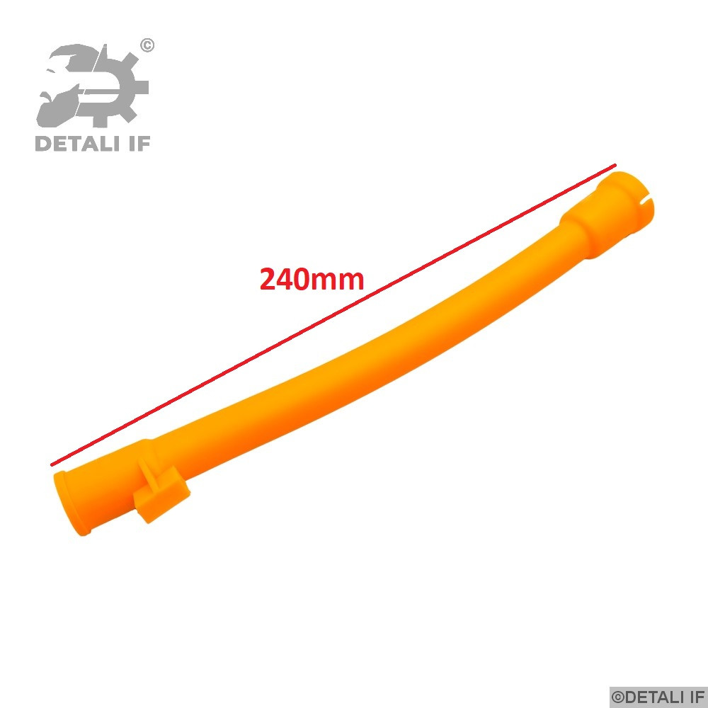 Трубка щупа рівня масла Октавія 2 А5 Шкода 1.6 1.8 2.0 06A103663C