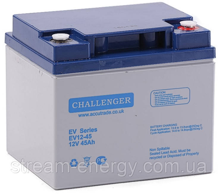 Акумуляторна батарея 12В, 45аг Challenger EVG12-45 - для скутера, інвалідний візок, баггі